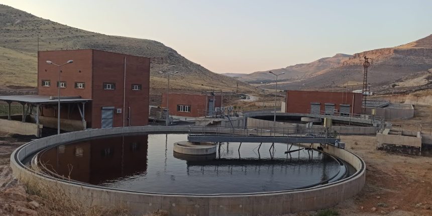 Yeşilli Arıtma Tesisi